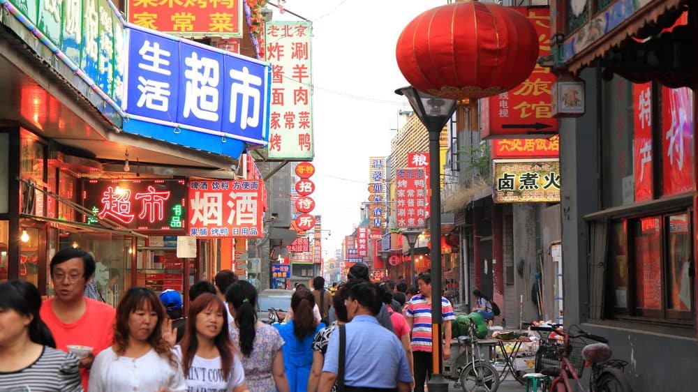 Aids na China | Artigo rua da china. aids na china é problema grave de saúde pública